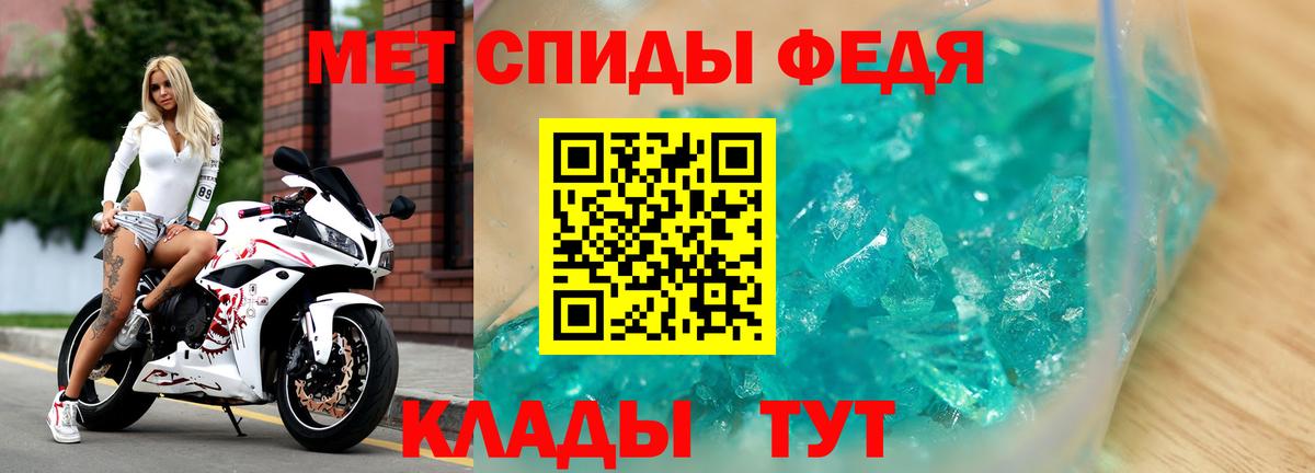 АМФ  Вход с VPN  Обь  АМФ 98% 