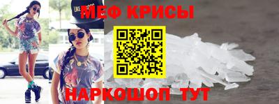 кокаин премиум Бугуруслан