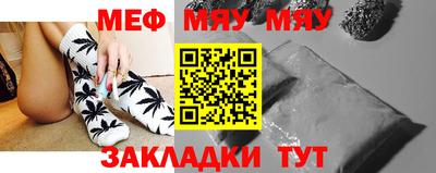 мдпв Бузулук