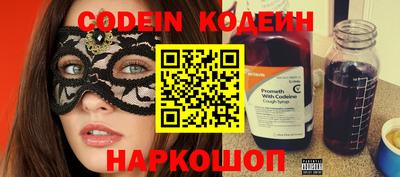 дмт Волжский