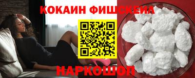 круглые Будённовск
