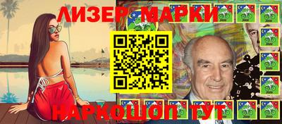 круглые Будённовск