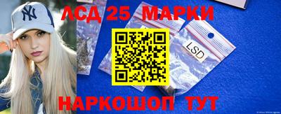MDMA Волжск