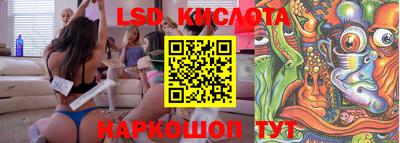 кокаин премиум Бугуруслан