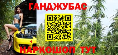 ГАЛЛЮЦИНОГЕННЫЕ ГРИБЫ Волгодонск