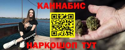 дмт Волжский