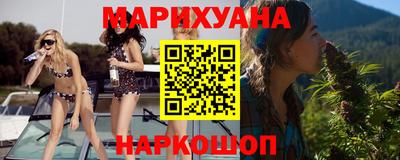 ГАЛЛЮЦИНОГЕННЫЕ ГРИБЫ Волгодонск