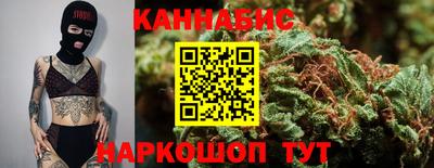 MDMA Волжск