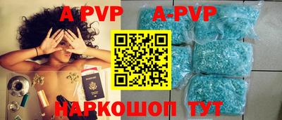 MDMA Волжск