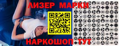 MDMA Волжск