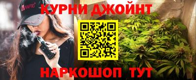 MDMA Волжск