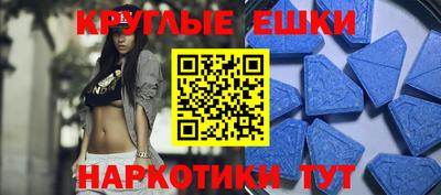 кокаин премиум Бугуруслан