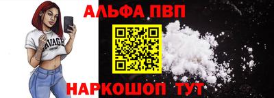 дмт Волжский