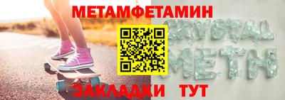 ГАЛЛЮЦИНОГЕННЫЕ ГРИБЫ Волгодонск