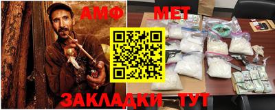 MDMA Волжск