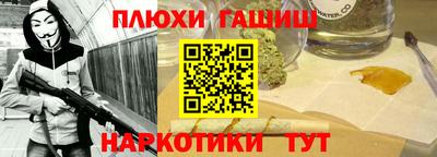 круглые Будённовск