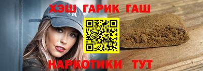 дмт Волжский