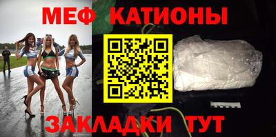 кокаин премиум Бугуруслан