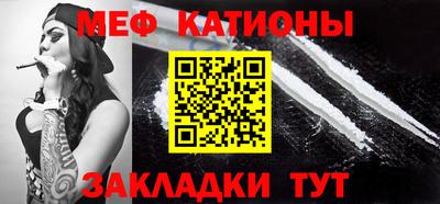 круглые Будённовск