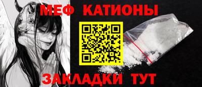 дмт Волжский