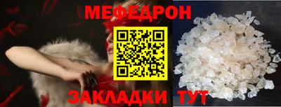 мдпв Бузулук